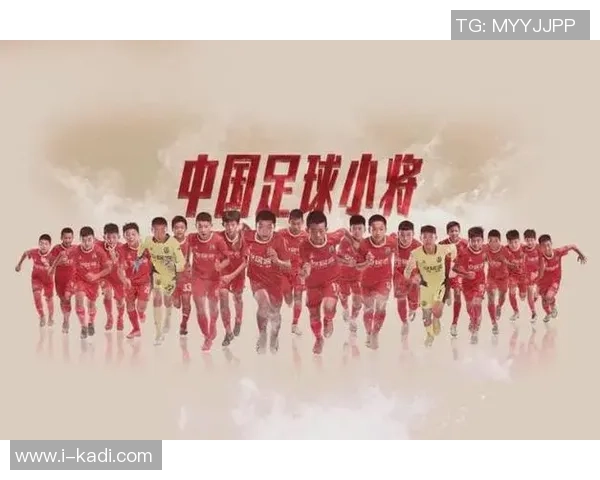 国足足球明星归国助力中国足球崛起展现新风貌与希望