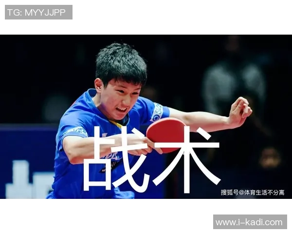 北京羽毛球队防守体系解析与战术运用探讨